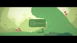 ���������꡼ No.007�Υ���ͥ������ / PS4/Switch�֥ޥ뤯��ȼ���줿�ԡ����פ�4����ۿ����ꡣ�߷���­��ʤ���ʬ��õ��2D�����������륢������󥲡���