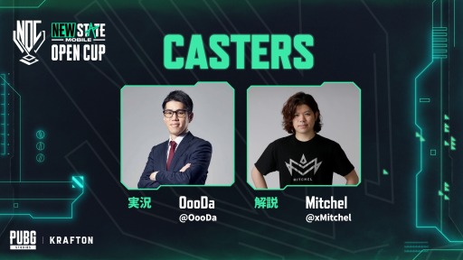 画像ギャラリー No.002のサムネイル画像 / 「NEW STATE MOBILE」公式大会“NEW STATE OPEN CUP”決勝の配信を実施