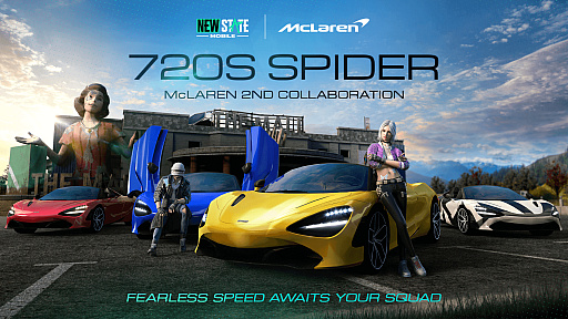 画像ギャラリー No.001のサムネイル画像 / 「NEW STATE MOBILE」,McLarenコラボレーション第2弾を実施。バトルロイヤルモードには新マップが