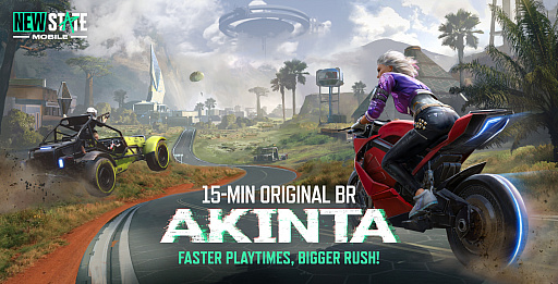 画像ギャラリー No.002のサムネイル画像 / 「NEW STATE MOBILE」,McLarenコラボレーション第2弾を実施。バトルロイヤルモードには新マップが