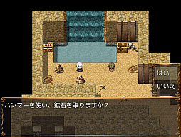 ������󥸥��RPG �ե�������󥸥��