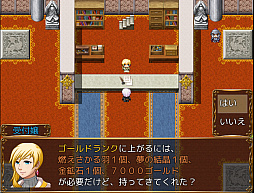 ������󥸥��RPG �ե�������󥸥��