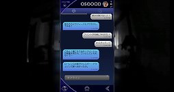 ���������꡼ No.003�Υ���ͥ������ / �֥ɥ��������ա�: ���ȤʰŻ��ԡס�5��13��8��00�ޤ�30�󥪥ե����뤬����