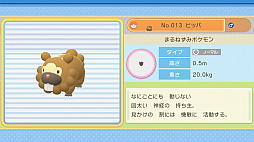 ꡼ No.014 | ֥ݥåȥ󥹥 ֥ꥢȥɡ㥤˥󥰥ѡפκǿݥαȤʤɤοǤ餫