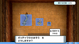 ꡼ No.053 | ֥ݥåȥ󥹥 ֥ꥢȥɡ㥤˥󥰥ѡפκǿݥαȤʤɤοǤ餫