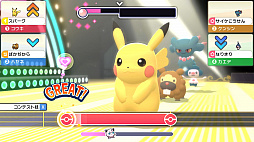 ꡼ No.057 | ֥ݥåȥ󥹥 ֥ꥢȥɡ㥤˥󥰥ѡפκǿݥαȤʤɤοǤ餫