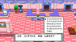 ꡼ No.058 | ֥ݥåȥ󥹥 ֥ꥢȥɡ㥤˥󥰥ѡפκǿݥαȤʤɤοǤ餫