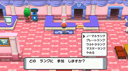 ꡼ No.059 | ֥ݥåȥ󥹥 ֥ꥢȥɡ㥤˥󥰥ѡפκǿݥαȤʤɤοǤ餫