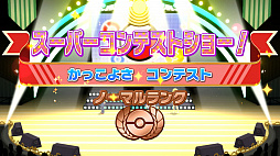 ꡼ No.060 | ֥ݥåȥ󥹥 ֥ꥢȥɡ㥤˥󥰥ѡפκǿݥαȤʤɤοǤ餫