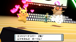 ꡼ No.062 | ֥ݥåȥ󥹥 ֥ꥢȥɡ㥤˥󥰥ѡפκǿݥαȤʤɤοǤ餫