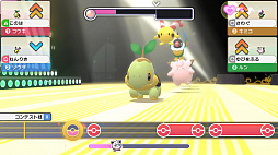 ꡼ No.063 | ֥ݥåȥ󥹥 ֥ꥢȥɡ㥤˥󥰥ѡפκǿݥαȤʤɤοǤ餫