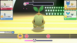 ꡼ No.064 | ֥ݥåȥ󥹥 ֥ꥢȥɡ㥤˥󥰥ѡפκǿݥαȤʤɤοǤ餫