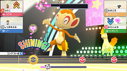 ꡼ No.066 | ֥ݥåȥ󥹥 ֥ꥢȥɡ㥤˥󥰥ѡפκǿݥαȤʤɤοǤ餫