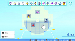 ꡼ No.070 | ֥ݥåȥ󥹥 ֥ꥢȥɡ㥤˥󥰥ѡפκǿݥαȤʤɤοǤ餫