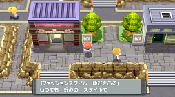 ꡼ No.078 | ֥ݥåȥ󥹥 ֥ꥢȥɡ㥤˥󥰥ѡפκǿݥαȤʤɤοǤ餫