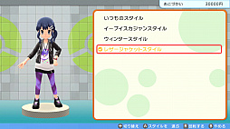 ꡼ No.079 | ֥ݥåȥ󥹥 ֥ꥢȥɡ㥤˥󥰥ѡפκǿݥαȤʤɤοǤ餫