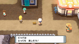 ꡼ No.088 | ֥ݥåȥ󥹥 ֥ꥢȥɡ㥤˥󥰥ѡפκǿݥαȤʤɤοǤ餫