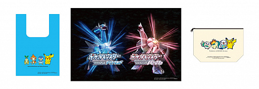 ポケットモンスター 最新2タイトルの楽天ブックスオリジナル特典情報が公開 ポケットモンスター 最新2タイトルの楽天ブックスオリジナル特典情報が公開