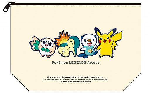 ポケットモンスター 最新2タイトルの楽天ブックスオリジナル特典情報が公開 ポケットモンスター 最新2タイトルの楽天ブックスオリジナル特典情報が公開