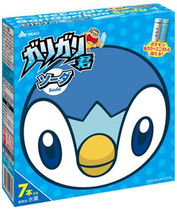 ���������꡼ No.001�Υ���ͥ������ / �֥ݥ��åȥ�󥹥����ץѥå������Υ��ꥬ�귯�ʤ���7�ʤ�8��30���˿��̸����ȯ��