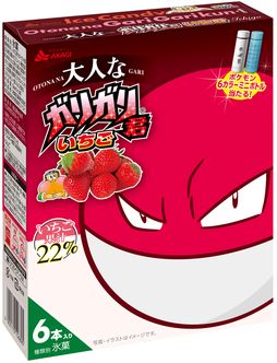 ���������꡼ No.002�Υ���ͥ������ / �֥ݥ��åȥ�󥹥����ץѥå������Υ��ꥬ�귯�ʤ���7�ʤ�8��30���˿��̸����ȯ��