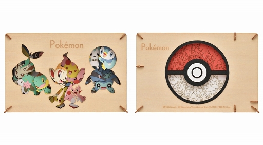 ���������꡼ No.008�Υ���ͥ������ / �֥ݥ����׻Ҥɤ⤫����ͤޤǳڤ���륰�å���7�Ĥδ�Ȥ�������о�