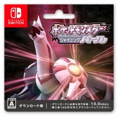 ꡼ No.028 | ֥ݥ ֥ꥢȥɡ㥤˥󥰥ѡפκǿŵϥץʥ