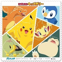 画像ギャラリー No.004のサムネイル画像 / パッケージに「ポケモン」がデザインされた“リポビタンキッズゼリー いちご風味”が発売。ゲームやグッズが当たるキャンペーンも