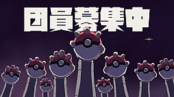 ꡼ No.010 | ֥ݥ ֥ꥢȥɡ㥤˥󥰥ѡפȯ䵭ǰǡȥġɤİ罸򳫻ϡĻϺѥȤ