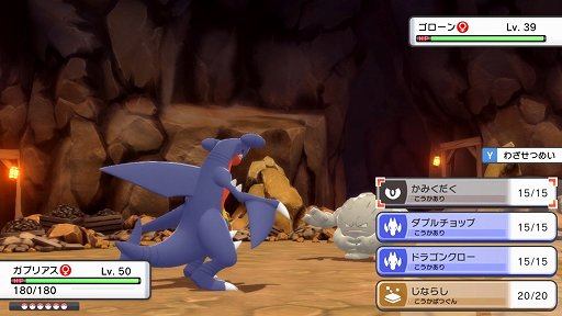 ポケットモンスター ブリリアントダイヤモンド シャイニングパール プレイレポート 懐かしい部分は残しつつ 遊びやすいリメイクに