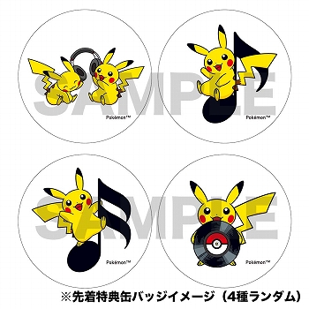 ꡼ No.008 | Pok&#233;mon25ǯǰڥץȡYaffleˤReconnect / GrownפۿŵդХȯ