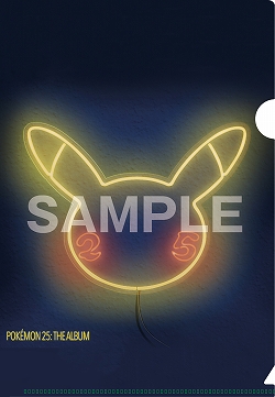 ꡼ No.010 | Pok&#233;mon25ǯǰڥץȡYaffleˤReconnect / GrownפۿŵդХȯ