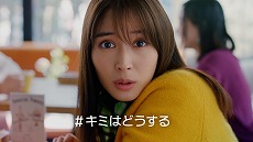 ꡼ No.006 | ꥹ󤬡֥ݥ BDSPס֥ݥ쥸󥺡פδ֤ɤưCMWebư褬