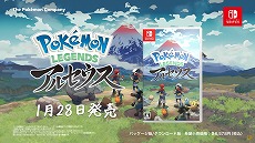 ꡼ No.012 | ꥹ󤬡֥ݥ BDSPס֥ݥ쥸󥺡פδ֤ɤưCMWebư褬