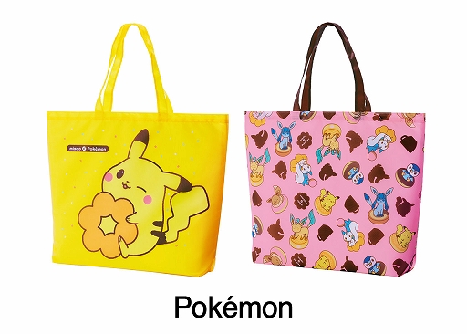 ���������꡼ No.007�Υ���ͥ������ / �ߥ������ɡ��ʥġ��ݥ���󥪥ꥸ�ʥ륰�å��ȥɡ��ʥİ��������ɤ����åȤˤʤä��֥ߥ���ʡ��2022�פ�12��26�������̸���ǽ缡ȯ��