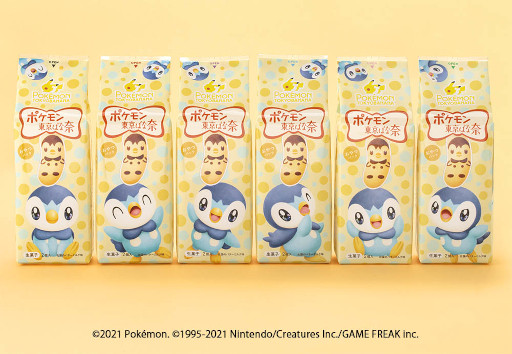 ꡼ No.004 | ֥ݥåФפ𥹥ȥ54Źޤˤ1210̸䳫