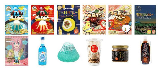 画像ギャラリー No.004のサムネイル画像 / ポッチャマと青いカレーの期間限定コラボ商品「プロジェクトポッチャマ・青い富士山カレー」が登場