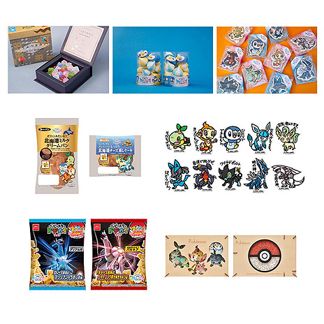 ꡼ No.005 | ֥ݥ BDSPȯ䵭ǰȤʤȥ֥ꥢȥ㥤˥󥰥եƥХɤδָݥåץåץȥ1ëPARCOо