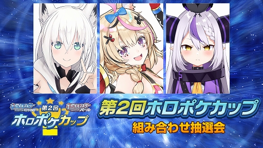 ���������꡼ No.001�Υ���ͥ������ / �ȥۥ��饤�֡ɽ�°�����Ȥˤ��ݥ����������2��ۥ��ݥ����åסɤ��Ȥ߹�碌�������1��16��18��00����ۿ�