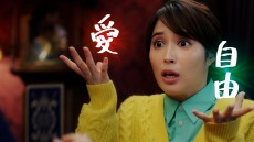 ���������꡼ No.009�Υ���ͥ������ / �������ꥹ����б�Ρ֥ݥ�����CM��2�Ƥ�����Ϫ�ܤˡ�Webư��2�С������ȥᥤ���󥰱�����Ʊ������