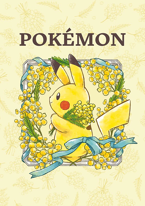 ꡼ No.002Υͥ / LINEס֥ݥ 䤵Τġȯ䡣LINE夻֥ݥ ߥ⥶ס֥ݥ ͥեפȯ