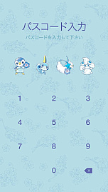 ꡼ No.009Υͥ / LINEס֥ݥ 䤵Τġȯ䡣LINE夻֥ݥ ߥ⥶ס֥ݥ ͥեפȯ