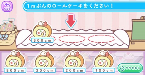 ���������꡼ No.014�Υ���ͥ������ / �ݥ���󤿤�����餹�������ϥ����֥ݥ���� �ݥ��ԡ����ϥ����ס����꡼����1�Ƥ�ǯ10��1����ȯ�䡣��Ϣ����9���10��ܤ˥�꡼��