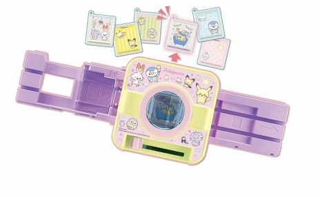 ���������꡼ No.017�Υ���ͥ������ / �ݥ���󤿤�����餹�������ϥ����֥ݥ���� �ݥ��ԡ����ϥ����ס����꡼����1�Ƥ�ǯ10��1����ȯ�䡣��Ϣ����9���10��ܤ˥�꡼��