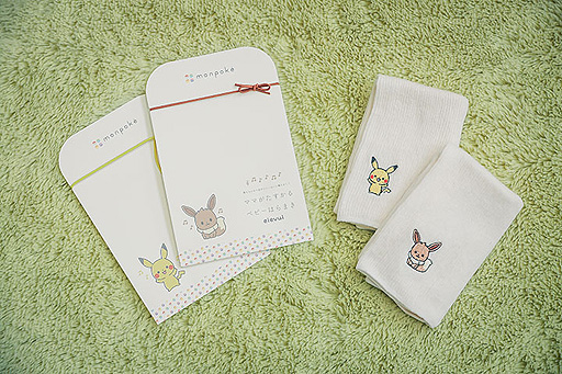 ���������꡼ No.004�Υ���ͥ������ / �ݥ��������٥ӡ��֥��ɡ֥��ݥ��ס�2��ǯ���ڥ���륢���ƥ�䡤Ʊ�֥��ɽ��о�Ȥʤ�ȥ����֥��ɥ����ƥब����