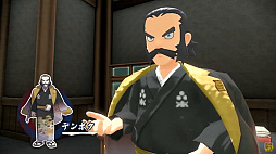 画像集#006のサムネイル/「Pok&#233;mon LEGENDS アルセウス」の最新プロモ映像が公開。アクション性の高い捕獲手段や舞台となるヒスイ地方に適応したポケモンにも注目だ