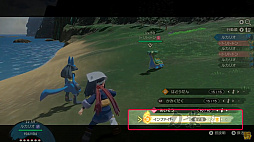 画像集#013のサムネイル/「Pok&#233;mon LEGENDS アルセウス」の最新プロモ映像が公開。アクション性の高い捕獲手段や舞台となるヒスイ地方に適応したポケモンにも注目だ