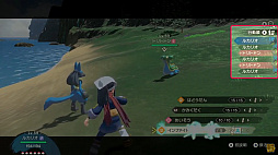 画像集#014のサムネイル/「Pok&#233;mon LEGENDS アルセウス」の最新プロモ映像が公開。アクション性の高い捕獲手段や舞台となるヒスイ地方に適応したポケモンにも注目だ