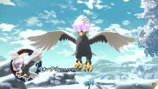 画像集#021のサムネイル/「Pok&#233;mon LEGENDS アルセウス」の最新プロモ映像が公開。アクション性の高い捕獲手段や舞台となるヒスイ地方に適応したポケモンにも注目だ