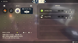 ꡼ No.063 | Pok&#233;mon LEGENDS 륻פκǿץι⤤ͼʤȤʤҥŬݥˤܤ